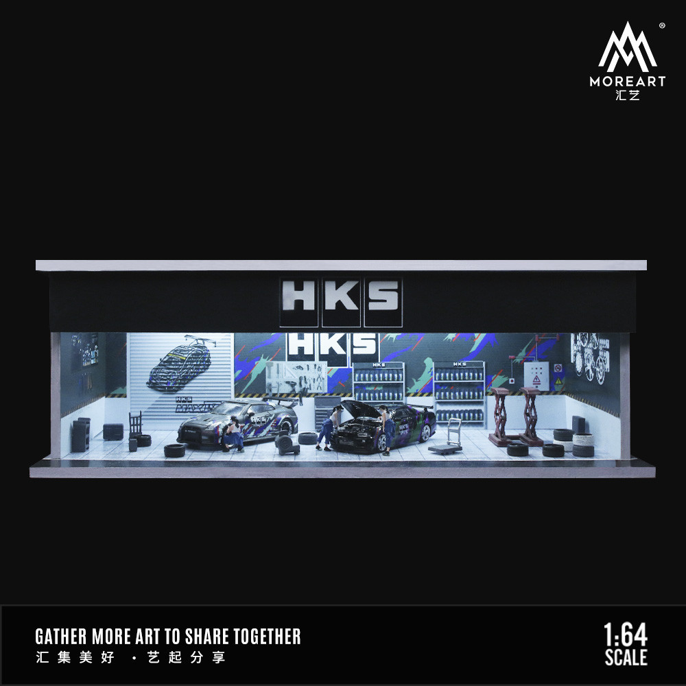 Moreart 1 ฉากประกอบการประชุมเชิงปฏิบัติการการบํารุงรักษา HKS Lighting Edition