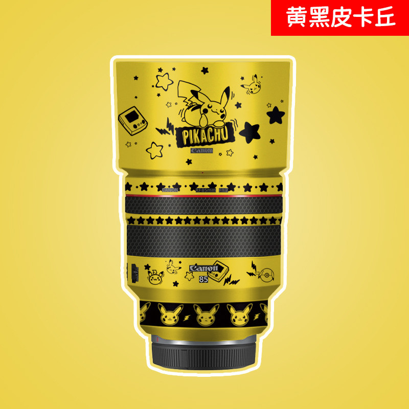 เหมาะสําหรับ Canon RF85 F1.2 L USM DS เลนส์ฟิล์มป้องกัน 85 1.2 สติกเกอร์ Pikachu 3M
