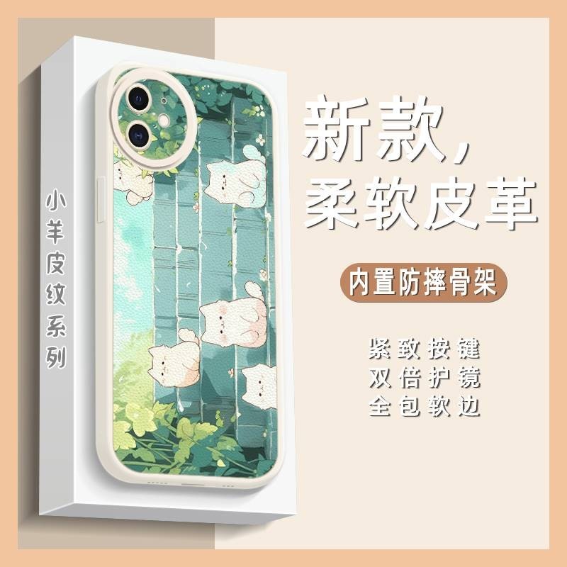 soft Anime Phone Case For iphone 11 dust-proof Durable High value Blame Dirt-resistant Digital Niche weird personalise taste