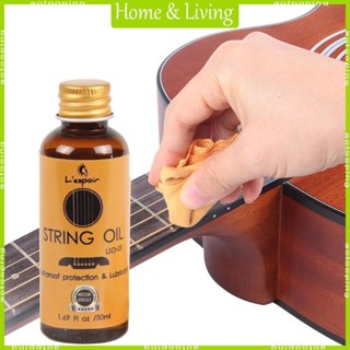 Aotoo น้ํามันมะนาวฟิงเกอร์บอร์ด 50 มล. สําหรับดูแลสายกีตาร์
