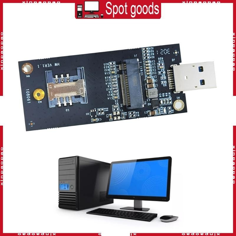 อะแดปเตอร์การ์ดโมเด็ม XI L860-GL WWan 3G 4G 5G M2 เป็น USB DW5811e DW5816E EM7455 L860-GL WWan