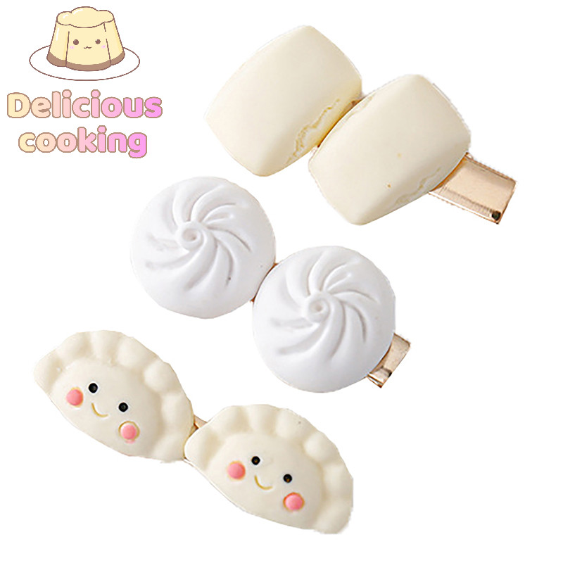 [ทําอาหารแสนอร่อย] ขนมปังอาหาร เกี๊ยว ซาลาเปานึ่งสําหรับผู้หญิงสาวเกาหลีด้านเล็ก BB กิ๊บน่ารักหวาน หมวก เครื่องประดับผม [ใหม่]