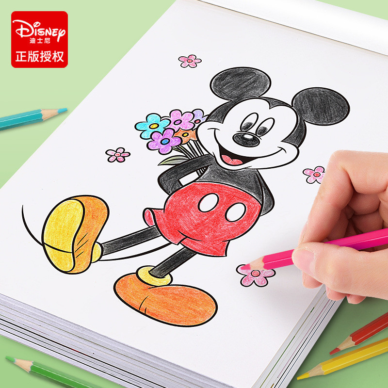 สมุดสีเด็ก (ชุด6เล่ม) สอนคำศัพท์ สมุดระบายสี Disney รูปที่ 8