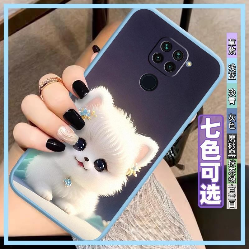 Durable custom made Phone Case For Redmi Note9/Redmi 10X 4G cartoon Anti-knock Blame TPU male New Style dust-proof