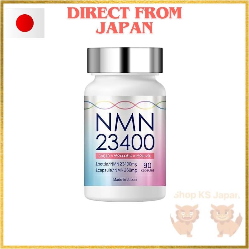 【Direct From Japan】Nmn Supplement 23400Mg (260Mg Per Capsule) High Purity 100% Coenzyme Q10 Multivitamin Supplement Beauty Pomegranate Gmp Certified Plant Colorant Free Acid Resistant 90 Capsules Labotech-Ph
