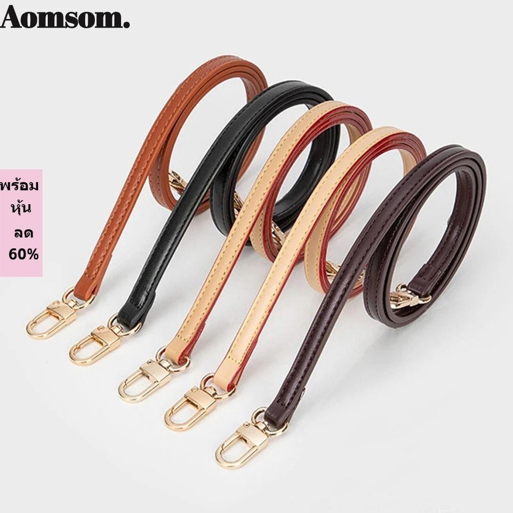 Aomsom สายคล้องกระเป๋า, เข็มขัดกระเป๋าหนัง ปรับได้, เปลี่ยนสายสะพายไหล่ สีพื้น แบบบาง