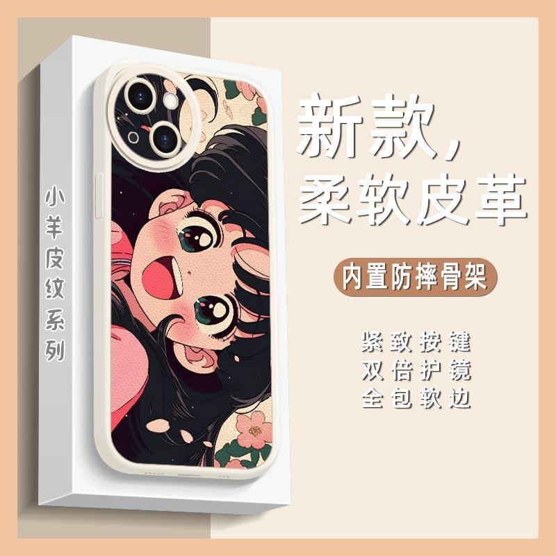 Silica gel youth Phone Case For iphone14 Anime Solid color waterproof Anti-dust Texture trend Fashion Design soft protective