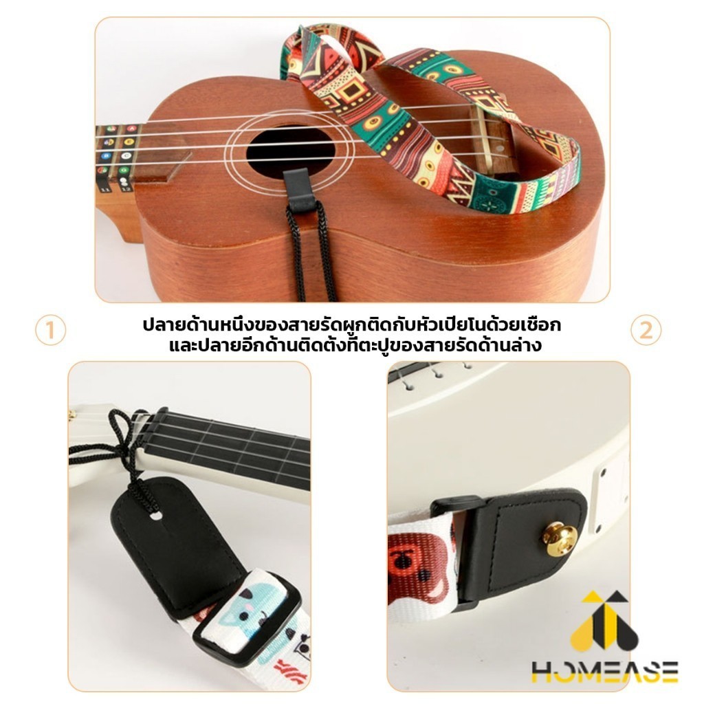 รูปภาพ 7