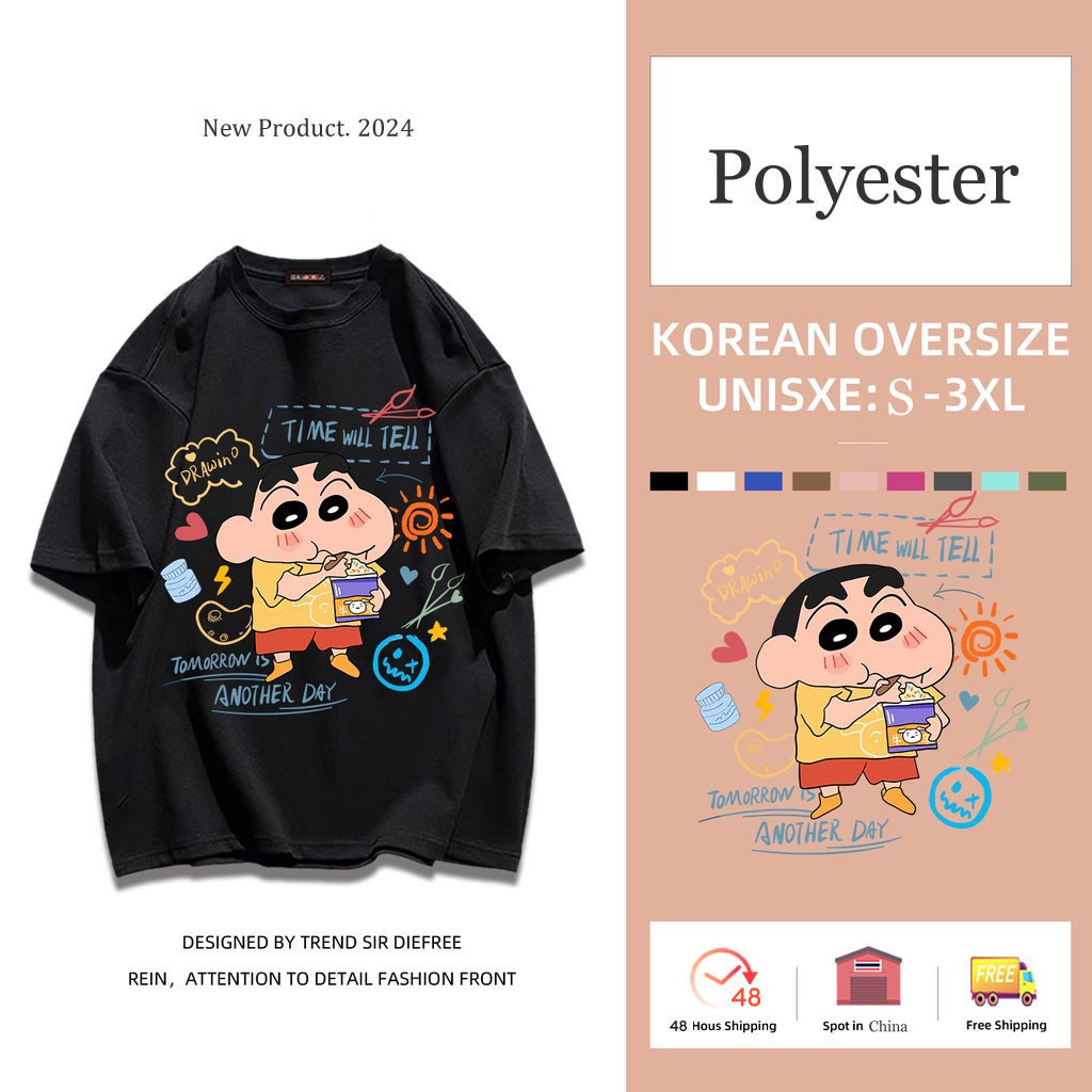 ฤดูร้อนใหม่การ์ตูนญี่ปุ่นพิมพ์คู่แขนสั้นเสื้อยืดแฟชั่นพลัสขนาดหลวมด้านบน