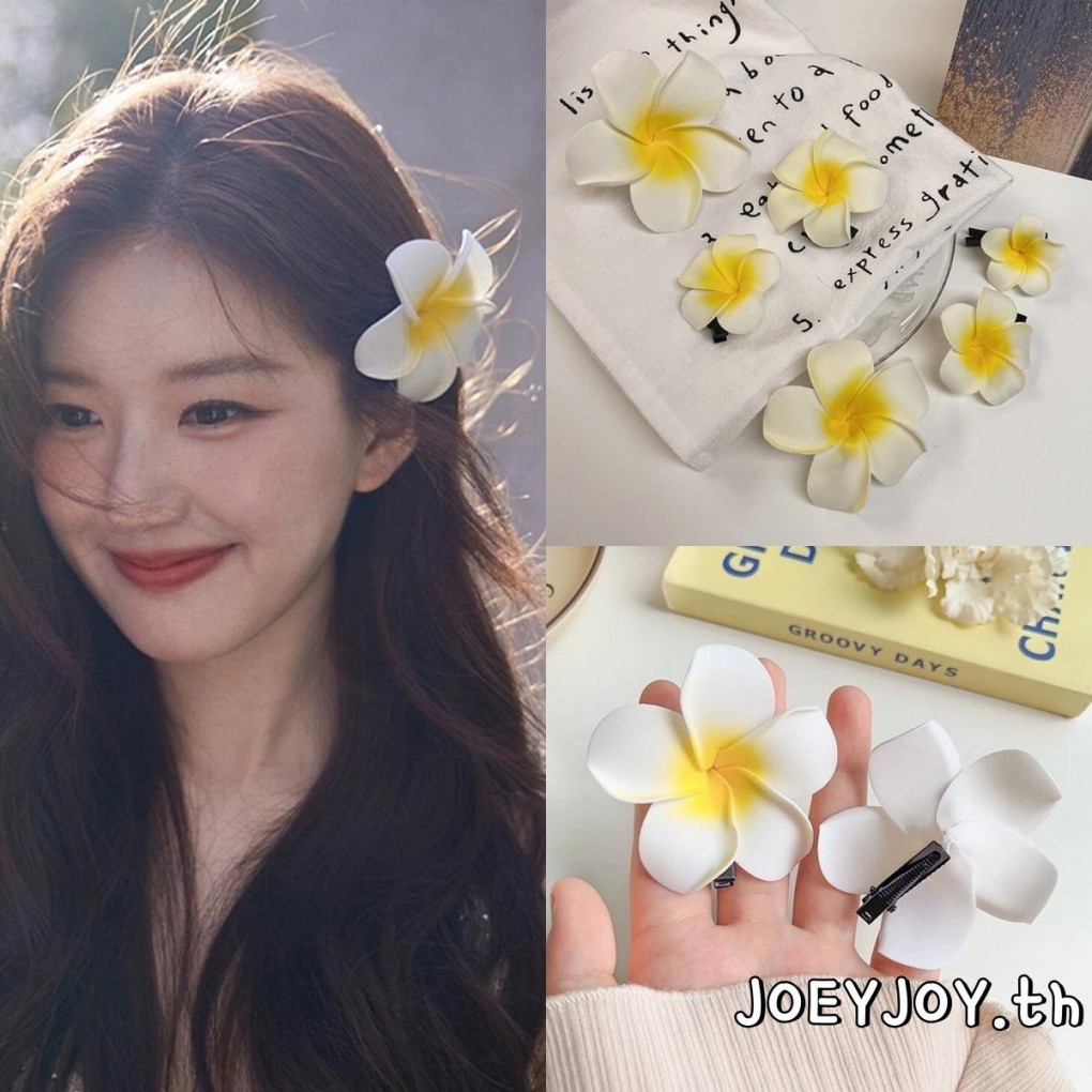 Joeyjoy-frangipani กิ๊บติดผมด้านข้างดอกไม้ฮาวายน่ารักสําหรับผู้หญิงเครื่องมือจัดแต่งทรงผมเด็กผู้หญิง