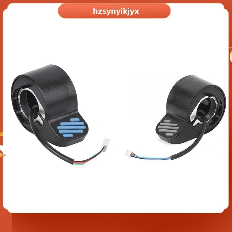 【hzsynyikjyx】คันเร่งไฟฟ้า สําหรับสกูตเตอร์ไฟฟ้า Ninebot ES1 ES2 S4