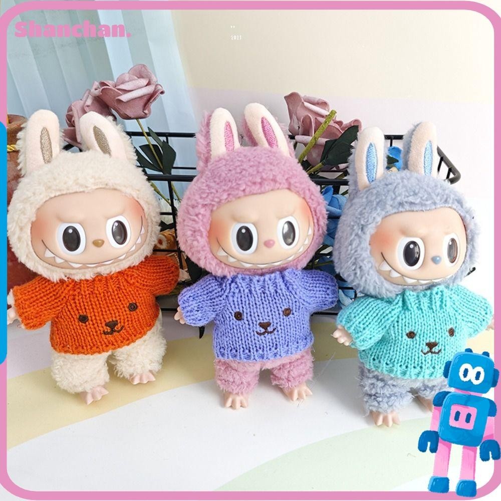 Shanchan Labubu ตุ ๊ กตา Clothes, ทนทานผ ้ าตุ ๊ กตา Accessories, เพียงขายเสื ้ อผ ้ าผ ้ าฝ ้ าย Kawaii ตุ ๊ กตาหลายสีเสื ้ อสําหรับ 17 ซม.ตุ ๊ กตา Labubu ตุ ๊ กตา