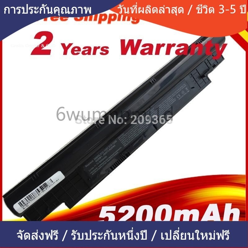 ♠ใหม่เข้ากันได้ Laptop Battery for Dell Inspiron 13Z N311z 14Z N411z Vostro V131 268X5 N2DN5 For Del