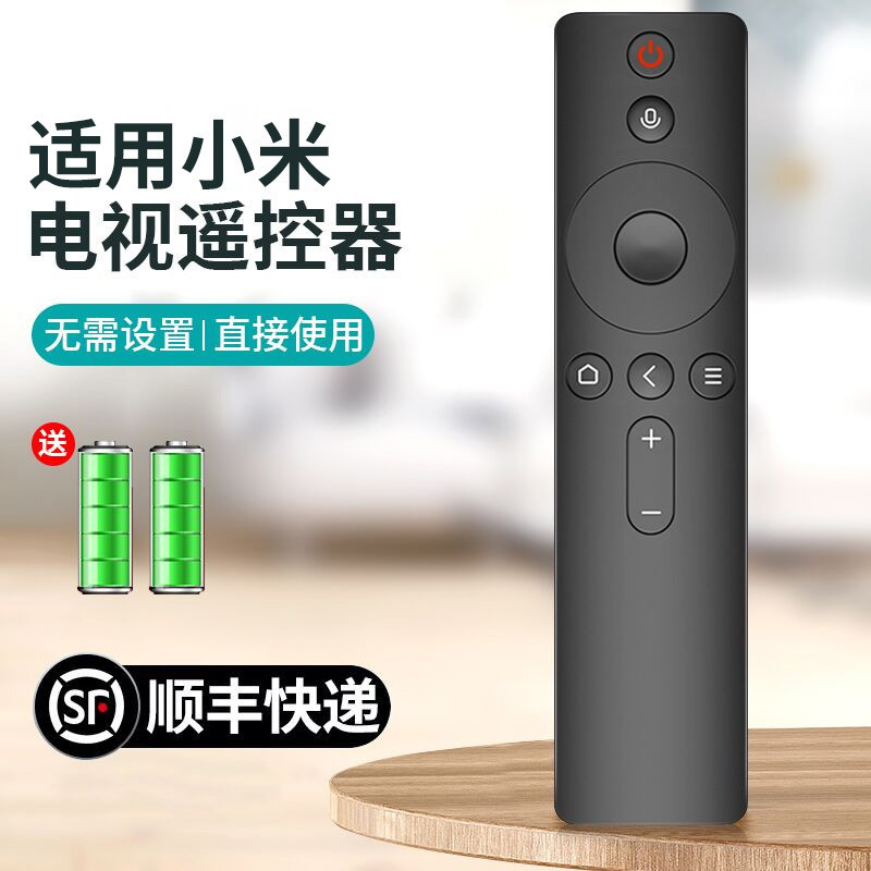 การถ ่ ายภาพอินเทรนด ์ เหมาะสําหรับ Xiaomi รีโมทคอนโทรล Xiaomi TV Xiaomi กล ่ อง Universal 1/2/3/4S Generation 6 เสียงบลูทูธอินฟราเรด 4A/4C รุ ่ นปรับปรุง Set-Top Box 60k รีโมทคอนโทรลบอร ์ ด