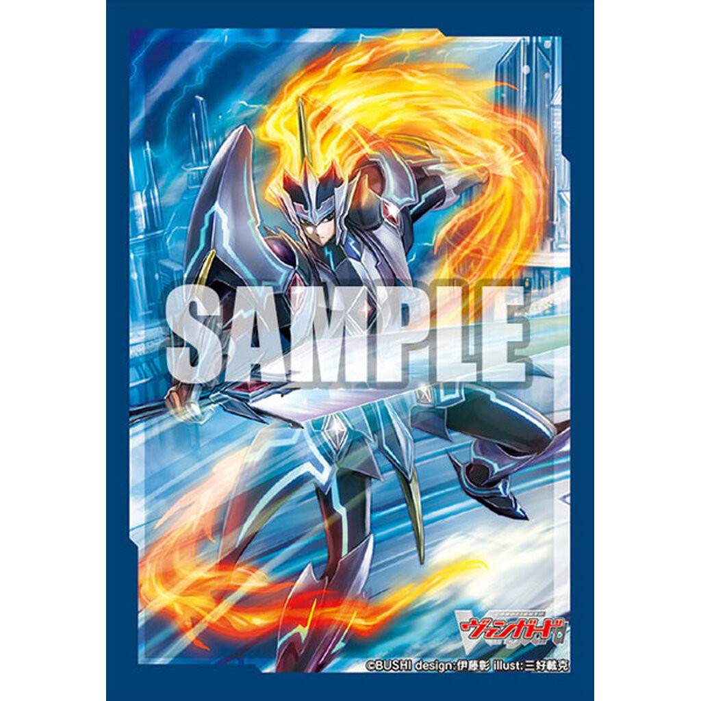 Bushiroad Sleeve Collection Mini Vol.569 Vanguard "Majesty Lord Blaster" Part.2 Pack (70 ซอง)