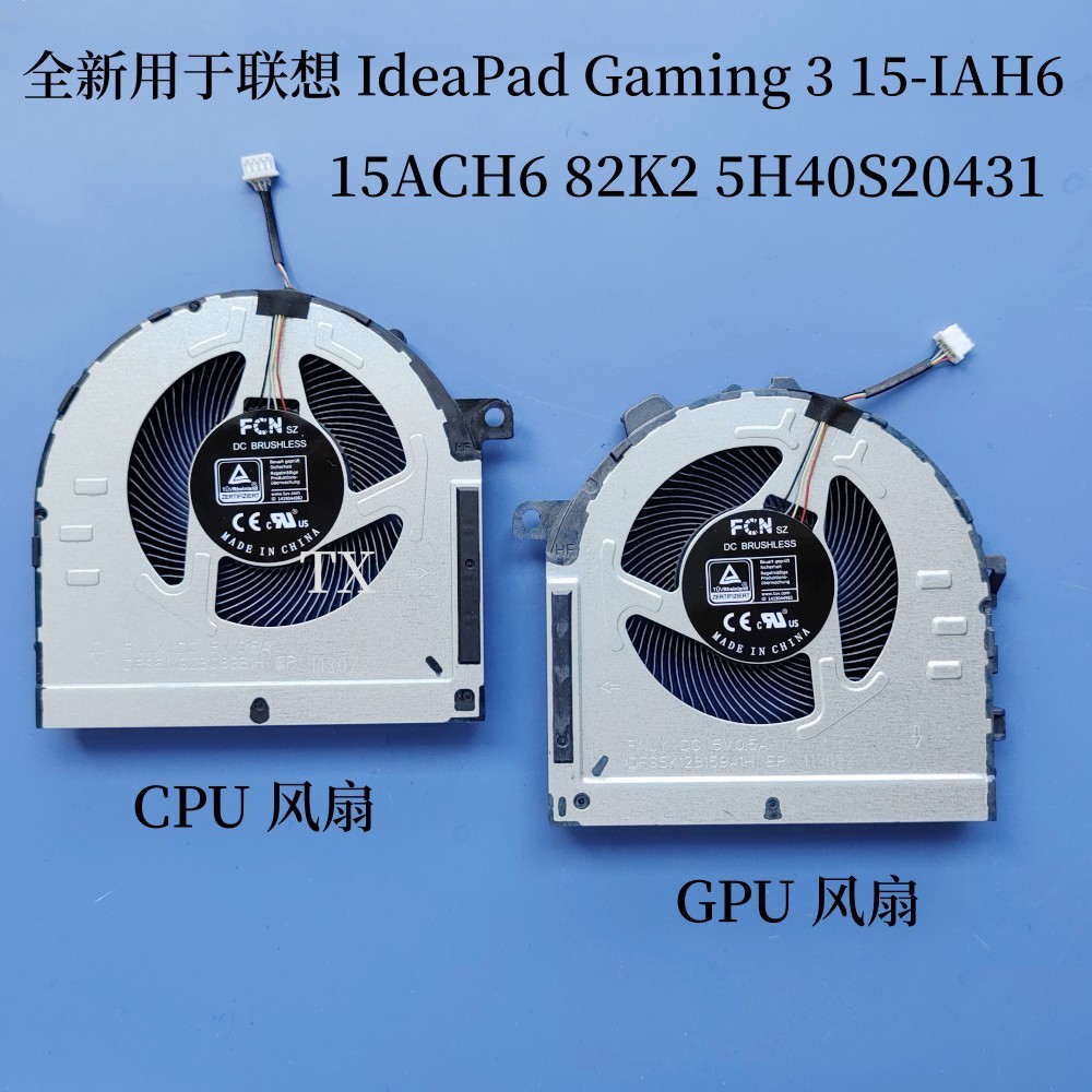 สําหรับ Lenovo/Lenovo IdeaPad Gaming 3 15-IAH6 15ACH6 พัดลม