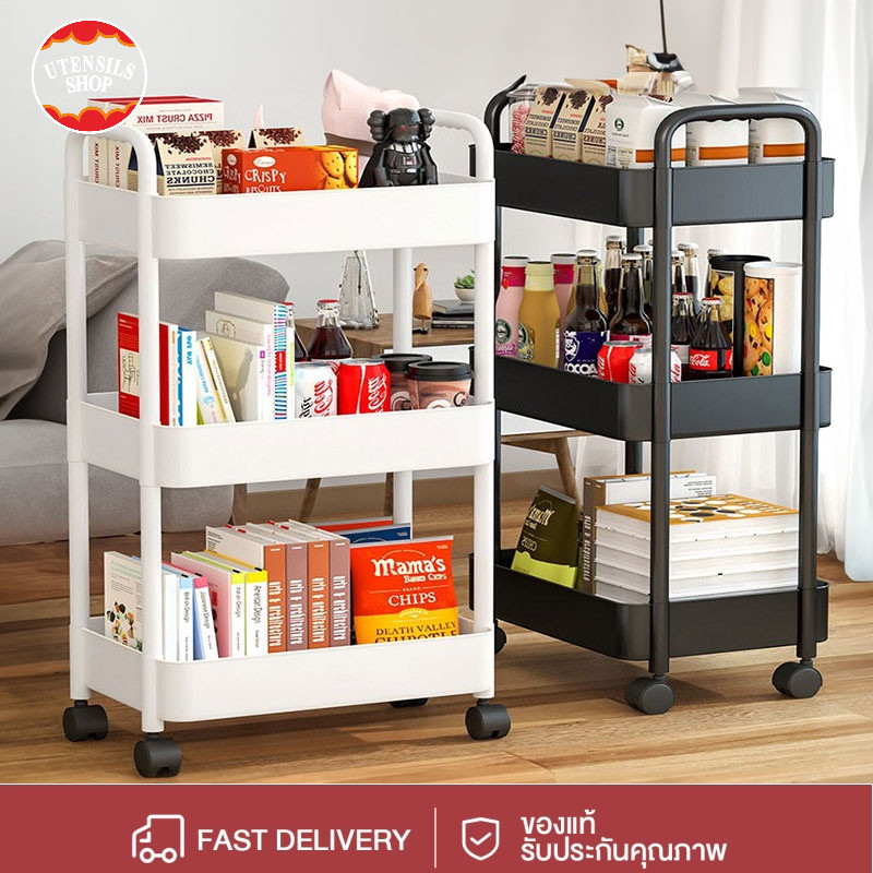 UTENSILS 3ชั้น ชั้นวางรถเข็น ชั้นวางของพลาสติก พร้อมล้อเลื่อน+ที่จับ รถเข็นเก็บของ เคลื่อนย้ายสะดวก