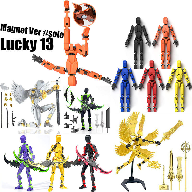 Movable Joint Lucky 13 Action Figure 3D การพิมพ์แม่เหล็กดึงดูด Dummy 13 Action Figure T13 ประกอบรุ่นของเล่นเด็ก