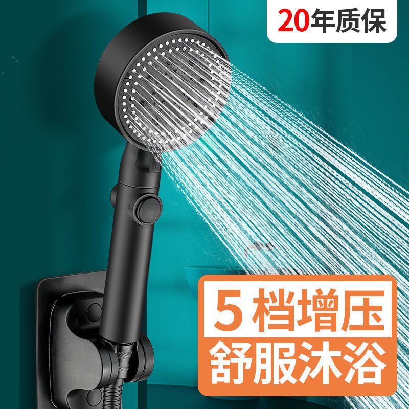 Hot Sale#Shower Black Shower Nozzle Supercharged Large Water Output Bathroom Water Heater Bath Bath Suit Bath Heater Shower HeadMQ4L CODZ