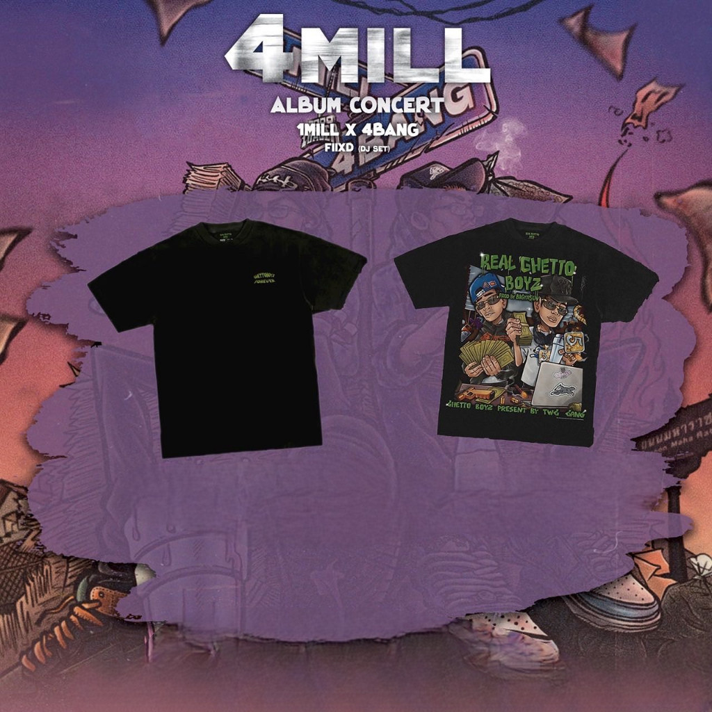 ❤️(พร้อมส่ง)1MILL&4BANG เสื้อยืด T shirt