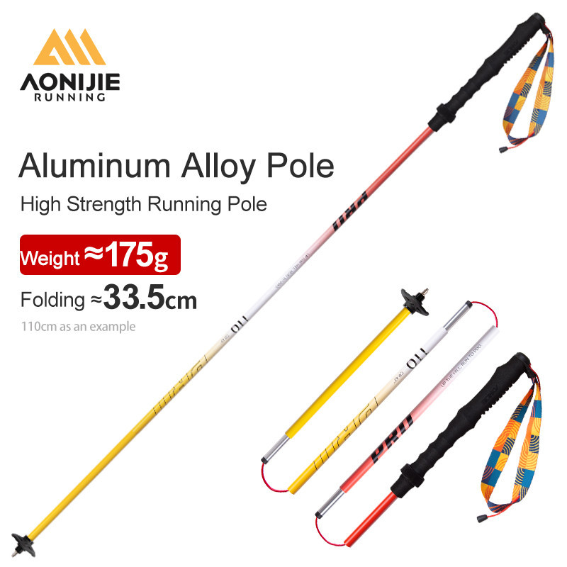 หนึ่งคู่ AONIJIE E4207 Trekking Poles Trail Running น้ําหนักเบา 7075 อลูมิเนียมเดินป่า Sticks 4 ส่วนไม้เท้า 110 ซม.120 ซม.
