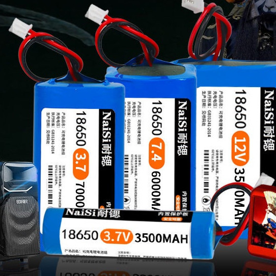 ลดราคาวันนี้โปรโมชั่นวันนี้แบตเตอรี่ลิเธียม 7.4v 18650 ความจุขนาดใหญ่ 3.7V ยาวนาน