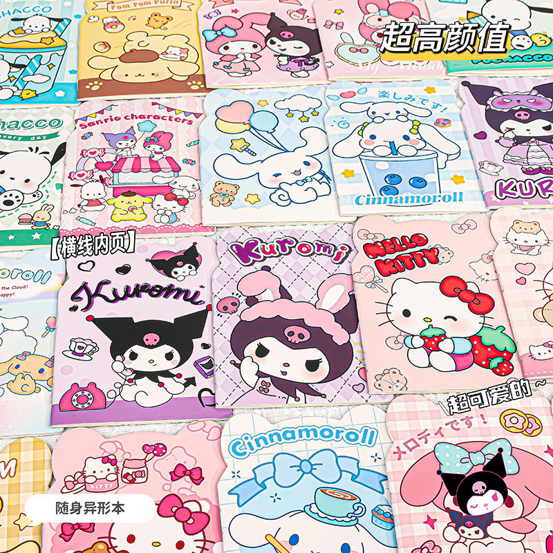 การ ์ ตูนน ่ ารัก Kuromi Cinnamoroll โน ้ ตบุ ๊ คขนาดเล ็ กของขวัญนักเรียนมินิโน ้ ตบุ ๊ ค
