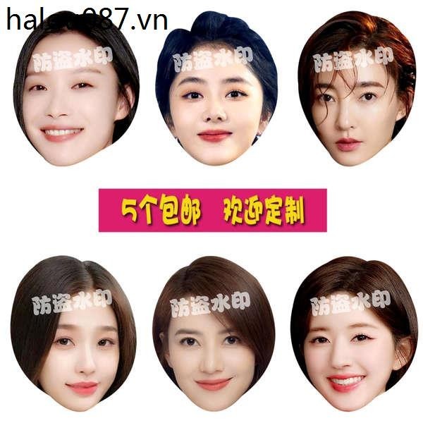 Easy Live Face เปลี่ยนผิว Human Skin Mask Face Skin Human Face Headgear ซิลิโคนหญิงปลอม Star Face Pr