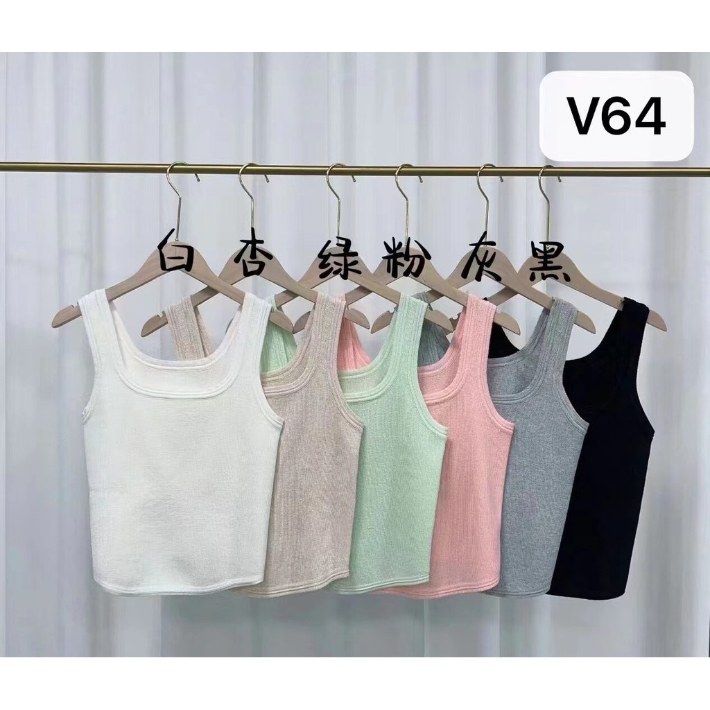 YUKI-CF0696 (V64) เสื้อกล้าม ''ผ้าไหมพรมเกรดเอ'' เนื้อผ้านิ่มใส่สบาย สีพื้นเข้าชุดง่าย