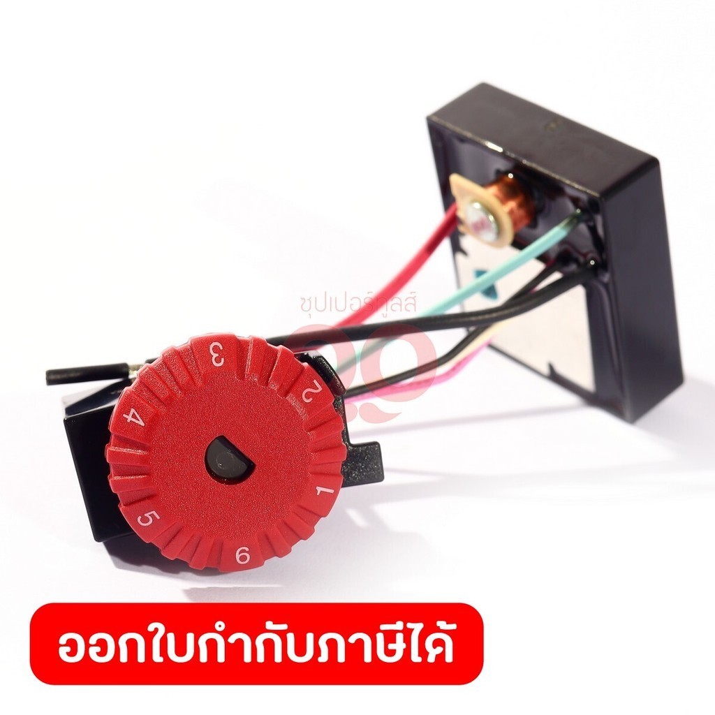 MAKITA มากีต้า MP620040-8 อะไหล่ RT0700C#3 CONTRLLER NO.3 CONTRLLER FOR RT0700C Code 620040-8