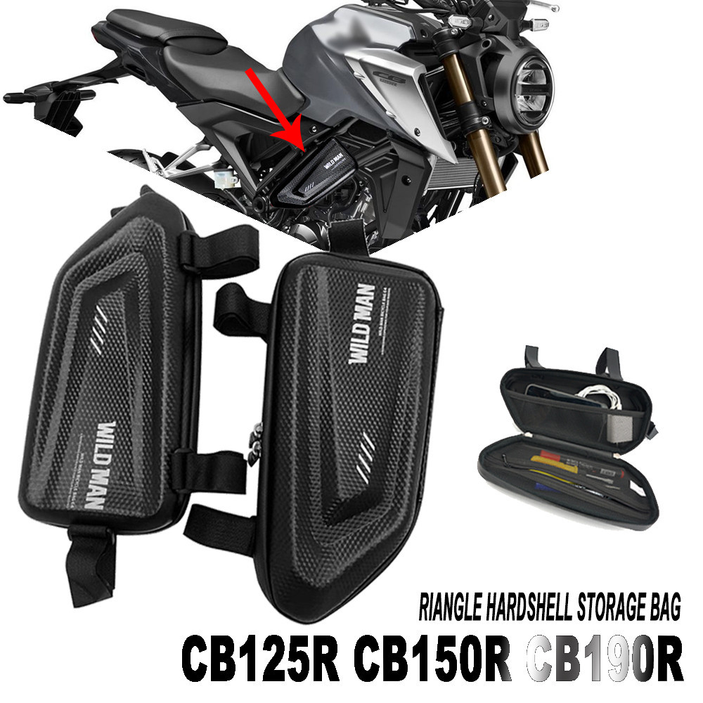 สําหรับ CB125R CB150R CB190R CB250R CB300R CB500X CB500R รถจักรยานยนต์ดัดแปลงด้านข้างกระเป๋ากันน้ําส