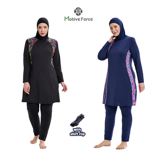 Big Baju Renang Muslimah 3 ชิ้น Plus ขนาดชุดผู้หญิงค้างคาวเสื้อชุดว่ายน้ําผู้หญิง Muslimah Plus ขนาด Burkini มุสลิมชุดว่ายน้ํา