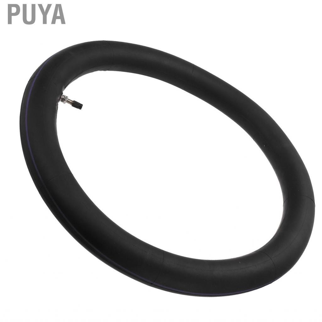 Puya 2.50-17 Rubber Inner Tube Durable Bent Valve For Electric Scooters