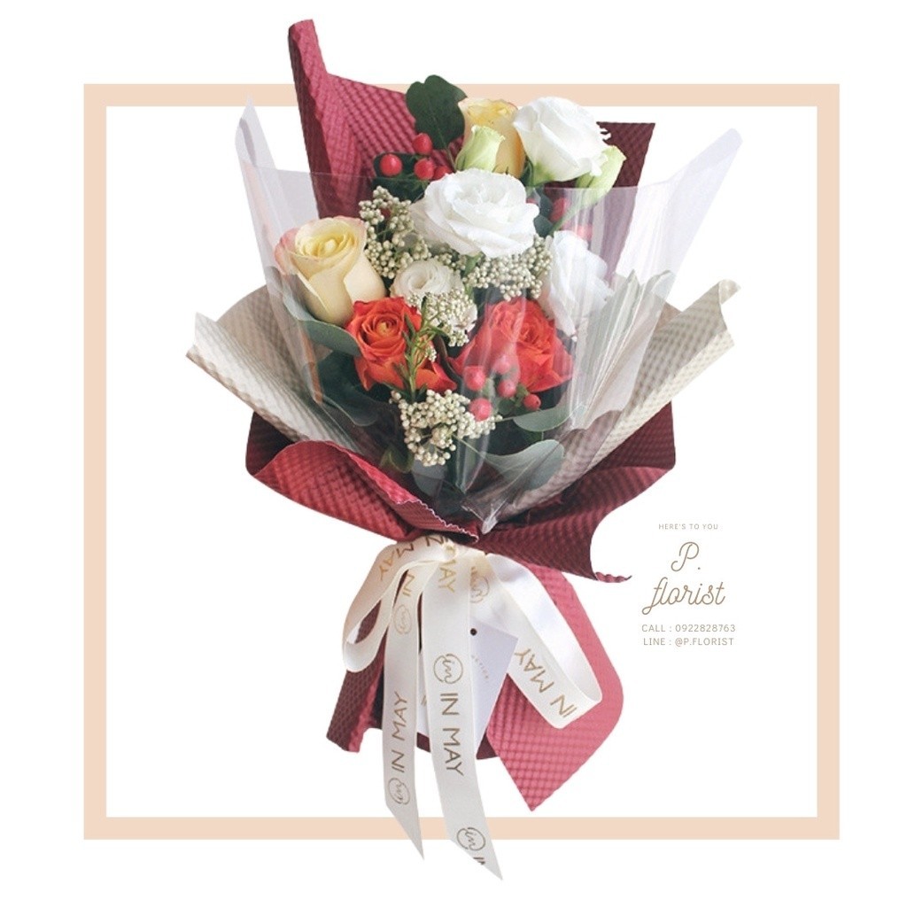 แผ่นใสพลาสติกห่อดอกไม้ พลาสติกห่อดอกไม้ OPP แผ่นพลาสติก แผ่นห่อดอกไม้ กระดาษห่อช่อดอกไม้ DIY - รูปที่ 4