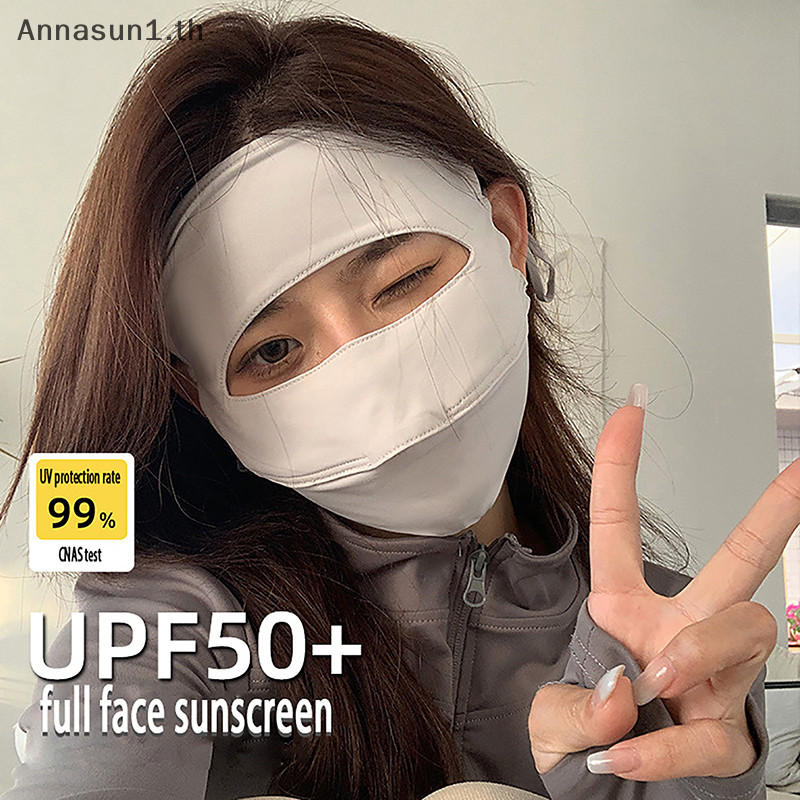 Annasun หน้ากากฤดูร้อนบางส่วน Full Face Sun Mask Uv แฟชั่นกลางแจ้ง Breathable หน้ากากผ้าไหมน้ําแข็ง Face Kini TH