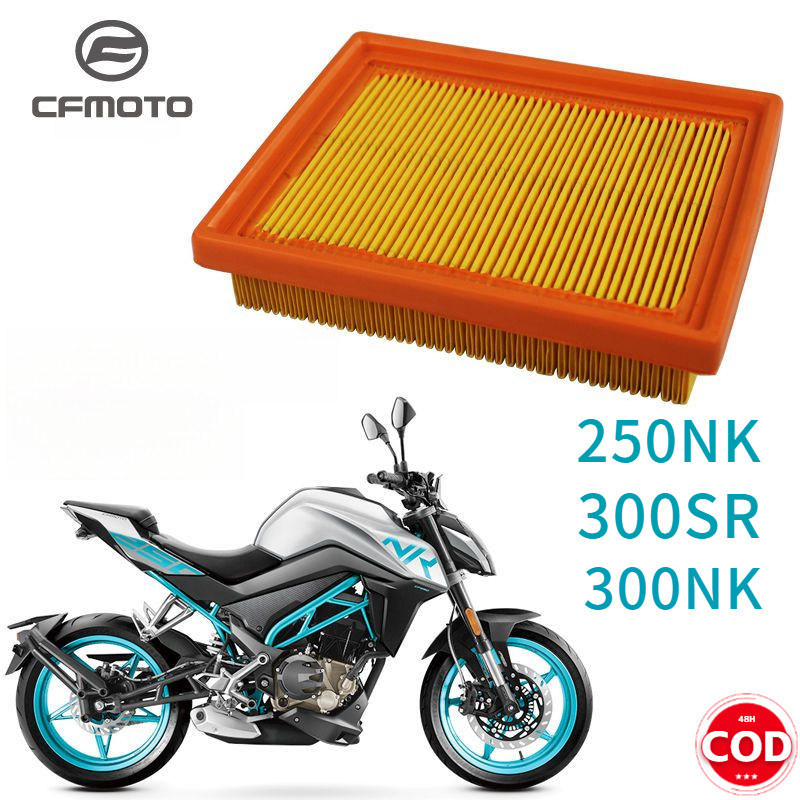 CFMOTO 250NK 250SR 300NK 300SR CF250-A อุปกรณ์เสริมกรองอากาศ COD