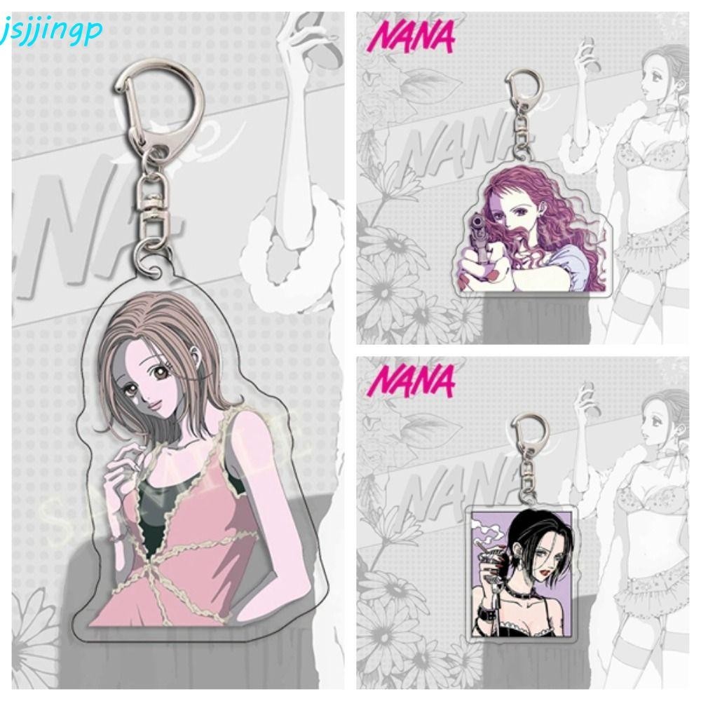 Jsjingp NANA พวงกุญแจอะคริลิค , อะคริลิคอะนิเมะ NANA NANA Key Ring, ตัวเลขแหวน Ai Yazawa Serizawa เดียวกัน NANA จี ้ อะนิเมะรอบ