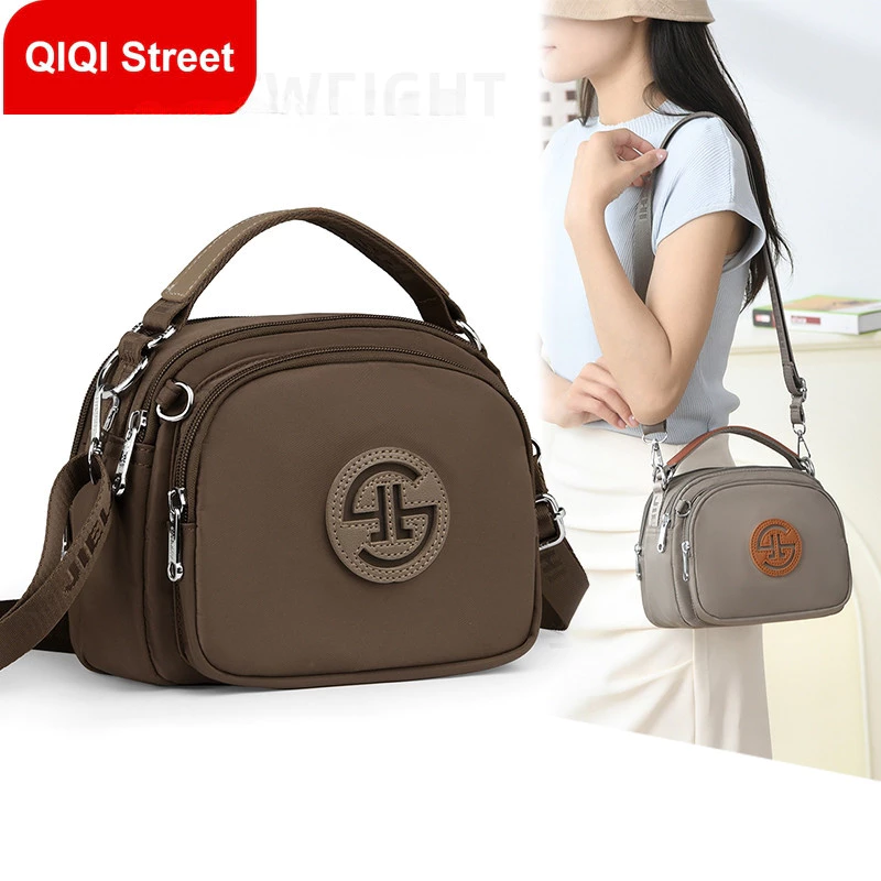 แฟชั่นใหม่หลายโอกาสกระเป๋าสะพายข้างผ้าไนลอนกระเป๋าสะพายไหล่คุณแม่ที่ประณีตและมินิมอล