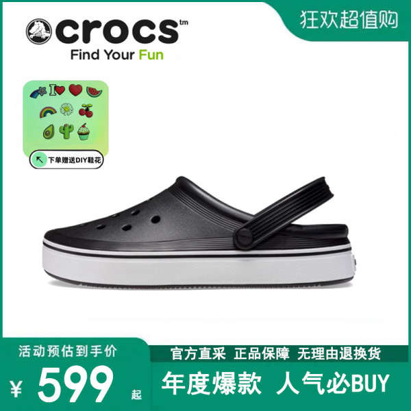 crocs แท้ รองเท้า crocs ฤดูร้อนใหม่ Crocs รองเท้ารูแบน Crocs พร้อมรองเท้าแตะนิ้วเท้ารองเท้าส้นเตี้ยผู้ชายและรองเท้าชายหาดสําหรับผู้หญิง