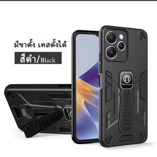 [ส่งจากไทย] Case for Realme 10T 5G เคสกันกระแทก มีขาตั้ง ตั้งได้ เคสmag-net เคสโทรศัพท์