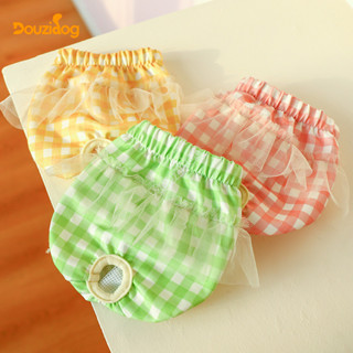 กางเกงในอนามัยสุนัขขนาดเล็ก, ลูกไม้ล้างทําความสะอาดได้นํามาใ…