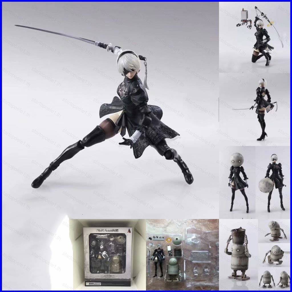 Bx NieR Automata 2B Action Figure BRING ARTS เครื ่ อง Lifeform ตุ ๊ กตาของเล ่ นสําหรับเด ็ กของขวั