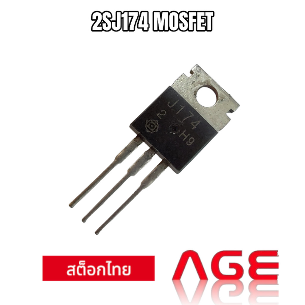 2SJ174 P-CHANNEL MOSFET