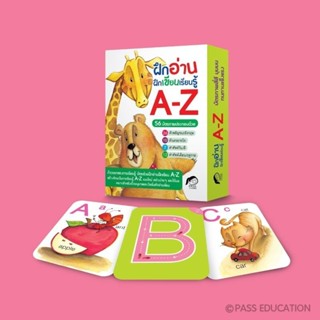 PASSEDUCATION ฝึกอ่านฝึกเขียนเรียนรู้ A-Z หนังสือเด็ก