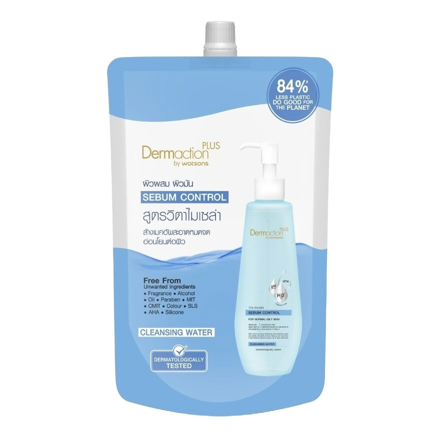 ลดเพิ่ม 30% Dermaction Plus by Watsons เดอมาแอคชัน พลัส บาย วัตสัน คลีนซิ่ง วอเตอร์ รีฟิว 500mL รวม