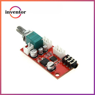 หูฟัง Amplifier Board MAX4410 Miniature หูฟัง Amplifier สามา…