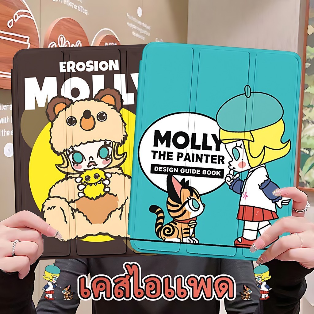 2024 NEW MOLLY เคสไอแพด สําหรับ GEN10 Air6 11นิ้ว Air4 air5 Gen9 gen8 gen7 gen5 gen6 Air3 pro11 mini4 mini5 mini6/7