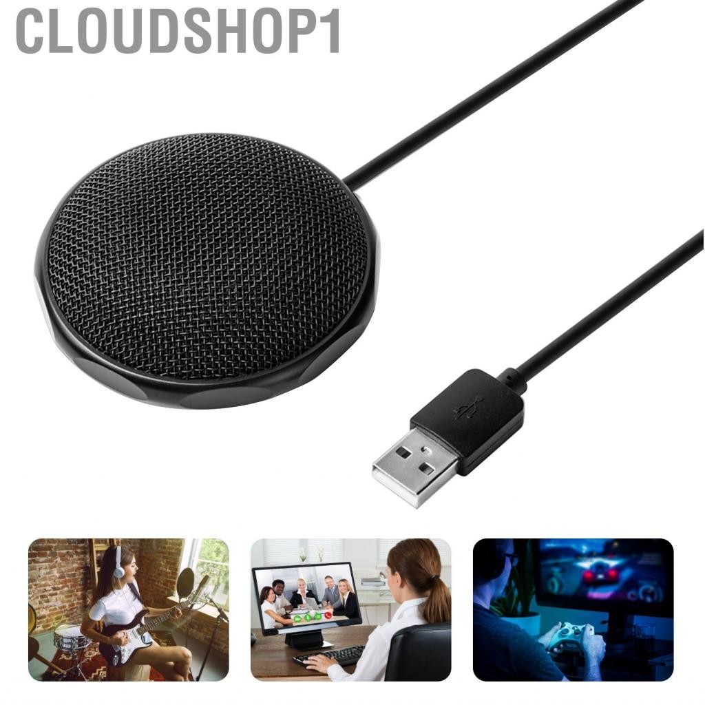 Cloudshop1 Mini USB Condenser Microphone Stand Desktop Recording Mic For PC Laptop