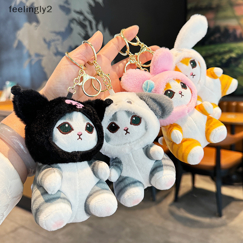 {HOTs} 1pc Sanrio พวงกุญแจน่ารักตกแต่งคอสเพลย์ Cinnamoroll ของเล่น Kuromi พวงกุญแจ Kawaii ตุ๊กตา Hello Kitty กระเป๋าเป้สะพายหลังจี้ {TH}