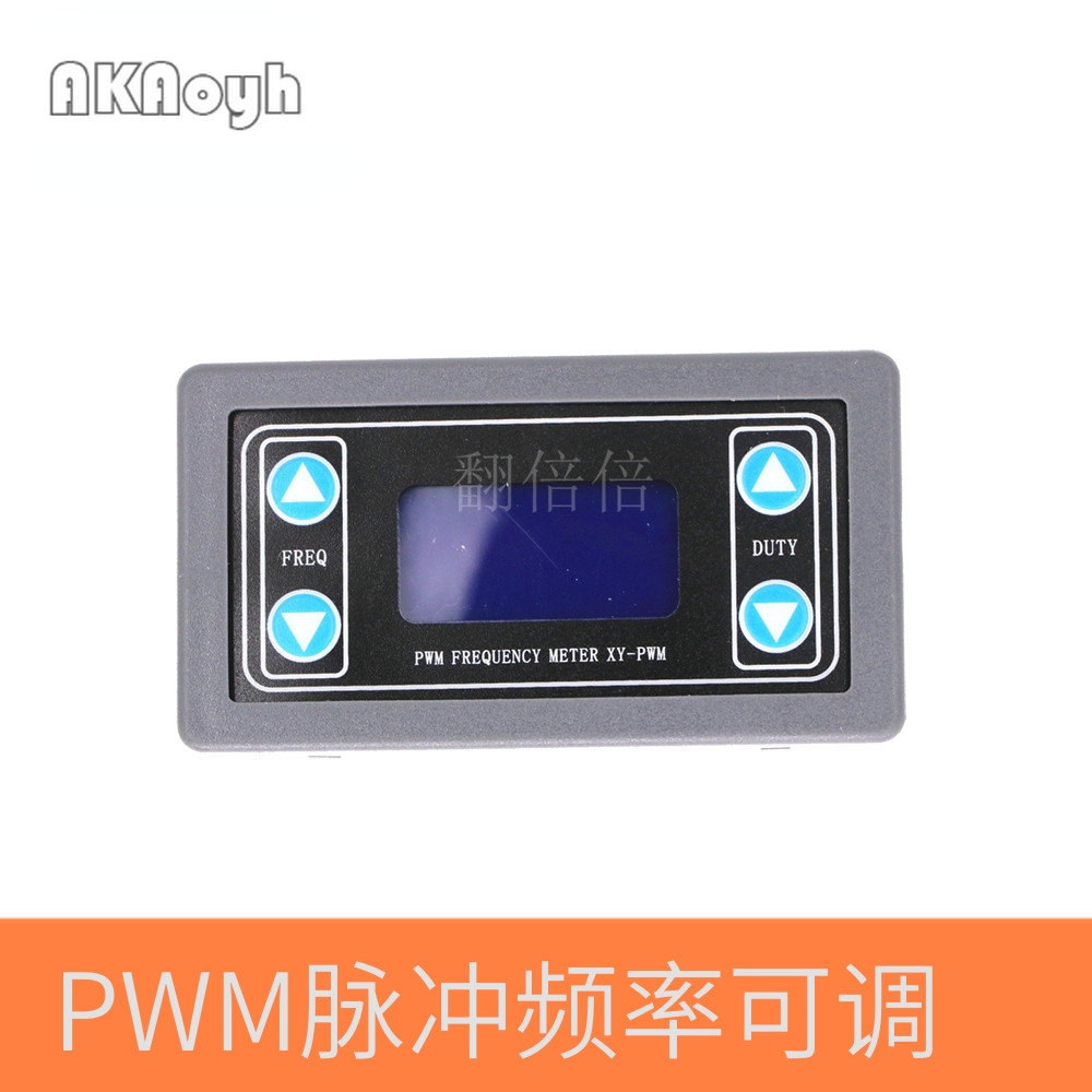 พร้อมเปลือก PWM Pulse ความถี่ Duty Ratio โมดูลปรับคลื่นสี่เหลี่ยมสี่เหลี่ยมผืนผ้าเครื่องขยายสัญญาณคลื่น XY-PWM